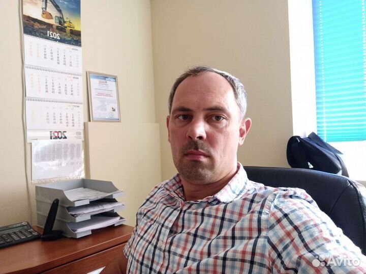 Помощник руководителя