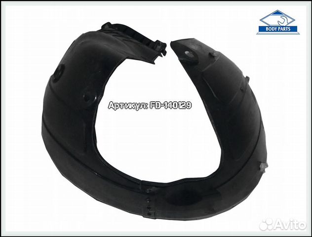 Подкрылок переднего крыла Hyundai Tucson