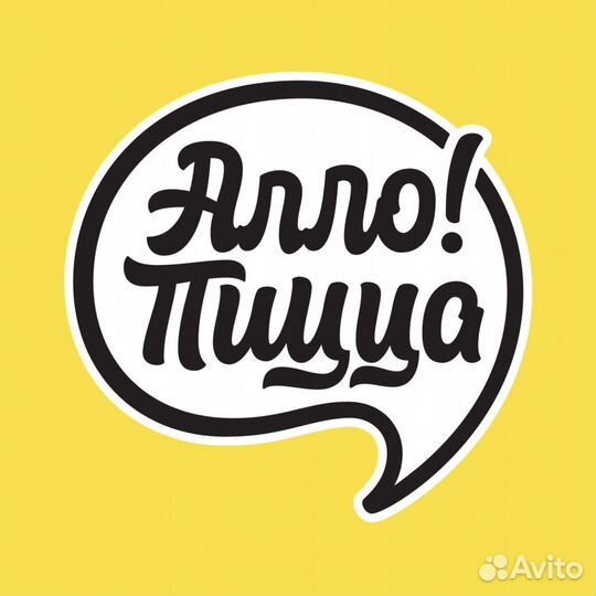 Водитель курьер