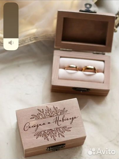Шкатулка для колец