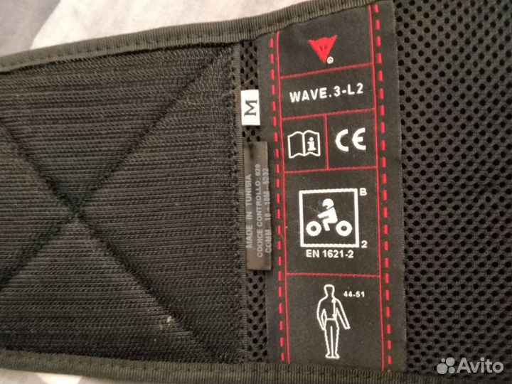 Защита спины Dainese Wave M Size