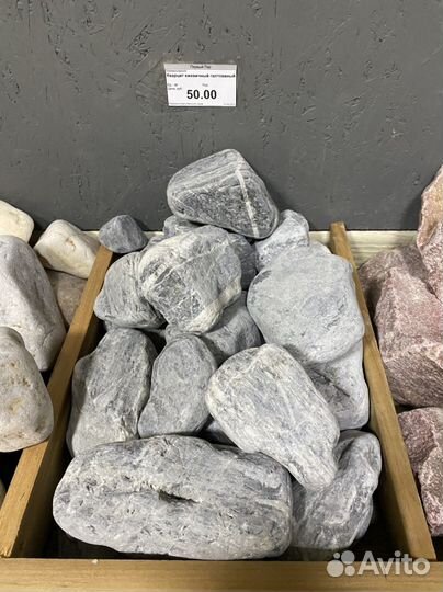 Камни для бани кварцит ежевичный галтованый