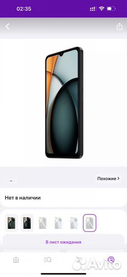 Xiaomi Redmi A3, 3/64 ГБ