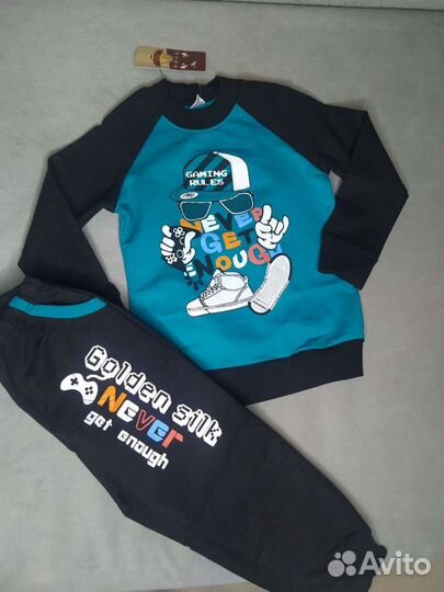 Костюмчики 98-116