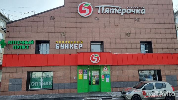 Продавец консультант