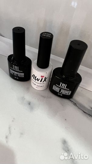 Лак для ногтей лампа уф