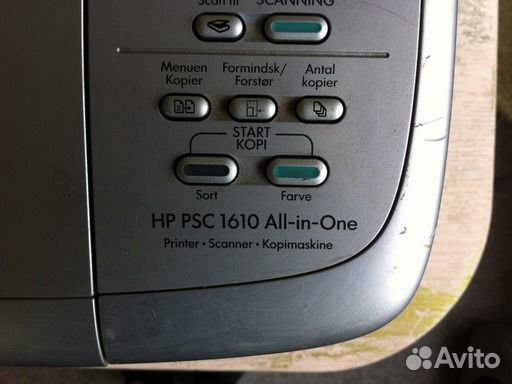 Мфу HP PSC 1613 All-in-one