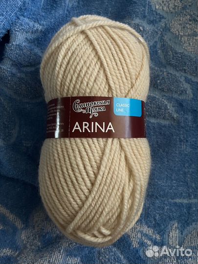 Пряжа для вязания arina
