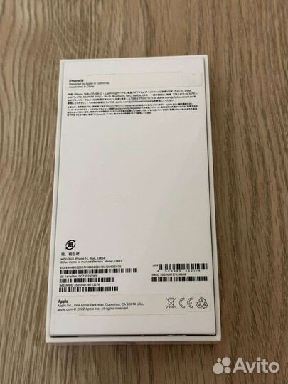 iPhone 14 128gb