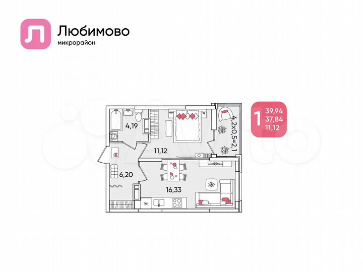 1-к. квартира, 39,9 м², 23/24 эт.