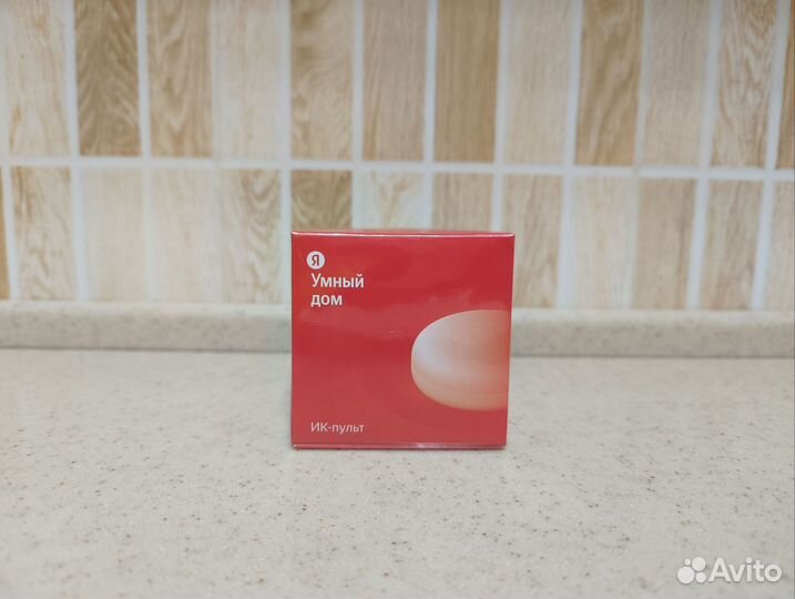 Умный пульт Яндекс с Алисой, черный