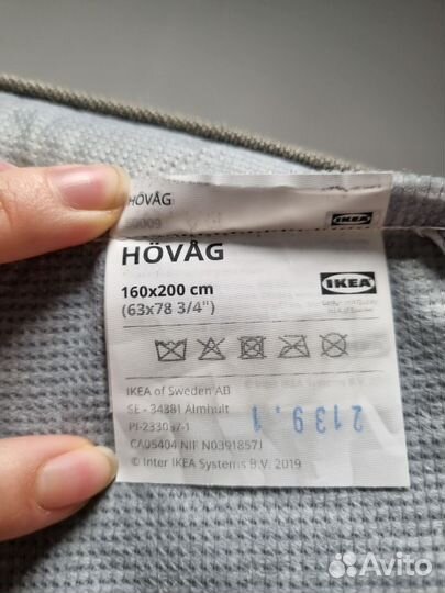 Матрас 160х200 Hovag IKEA