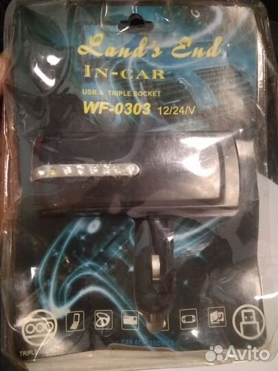 Usb разветвитель