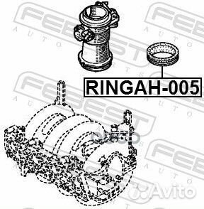 Уплотнительное кольцо датчика массового расхода