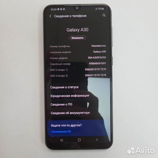 Samsung Galaxy A30, 4/64 ГБ