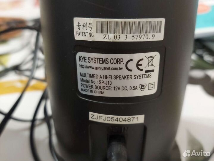 Компьютерные колонки genius SP-J10