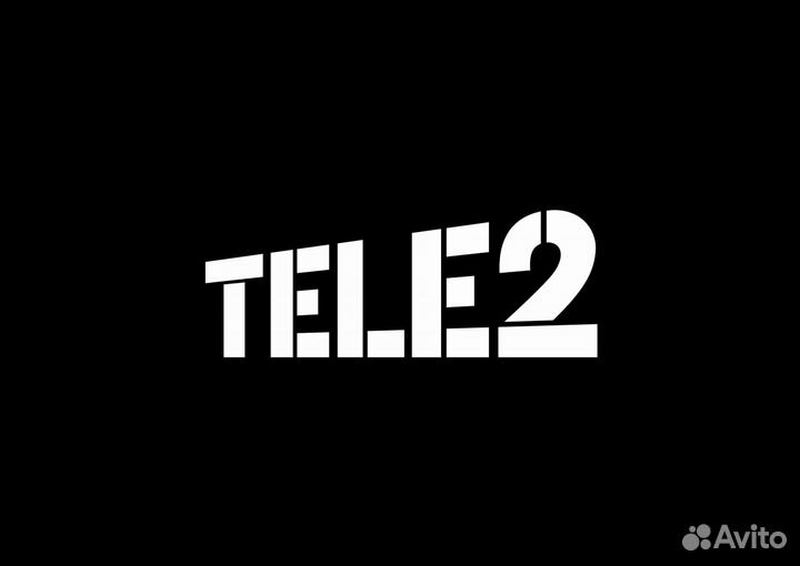 Продавец-консультант (г. Болотное)