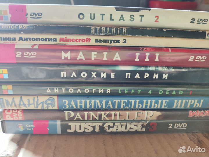 Диски для пк