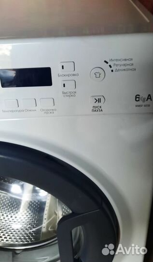 Стиральная машина хотпоинт аристон