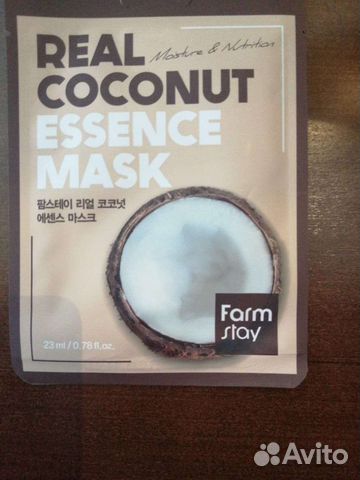 Маска увложняющия от морщин для лица