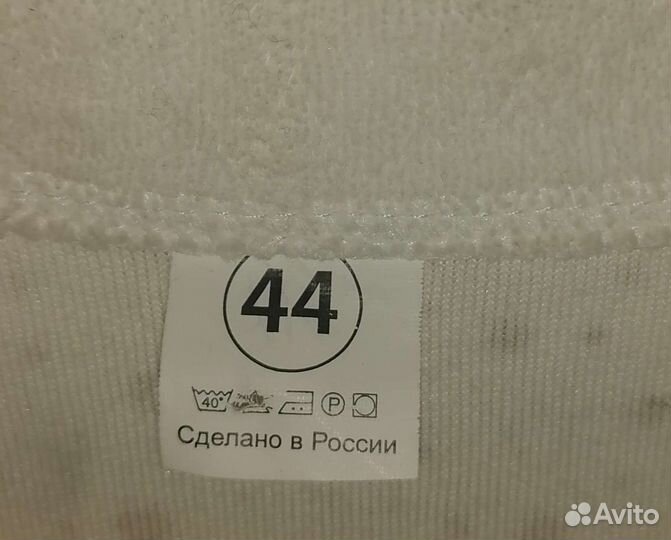 Халат женский