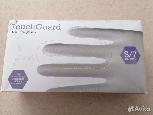 Перчатки одноразовые, медицинские р. S 100шт/50пар