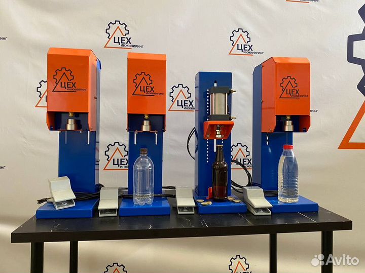 Укупорочная машина Поток-V укупорщик