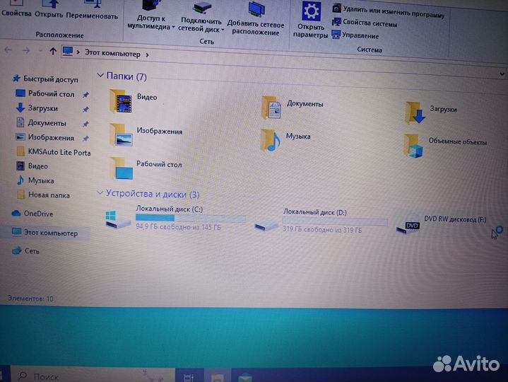 Ноутбук hp cq58