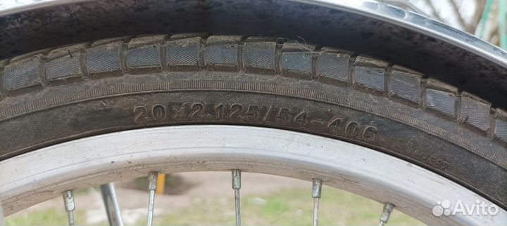 Велосипед бу