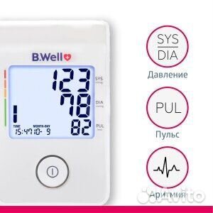 Тонометр B.Well MED-55 + адаптер