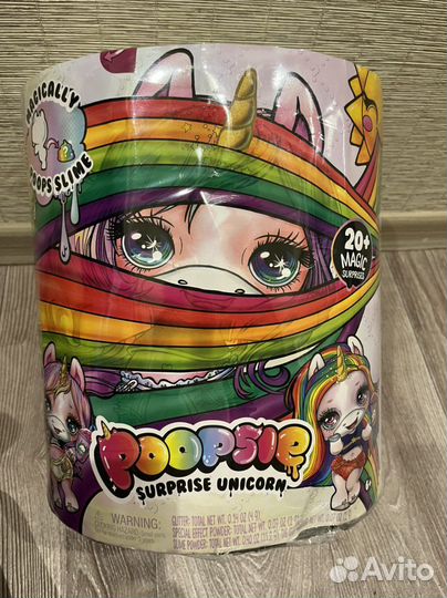 Единорог Poopsie surprise Unicorn оригинал
