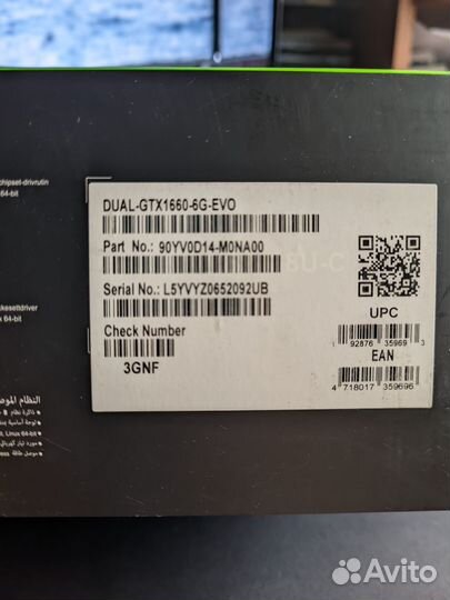 Asus GeForce GTX 1660 dual EVO 6Gb