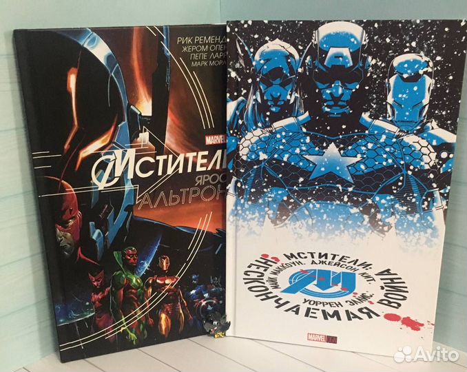 Комиксы Marvel