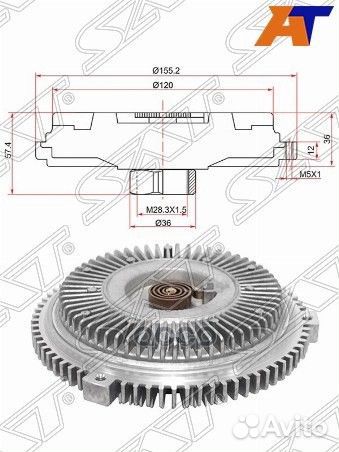 Вискомуфта mercedes C-class W202 93-00/E-class