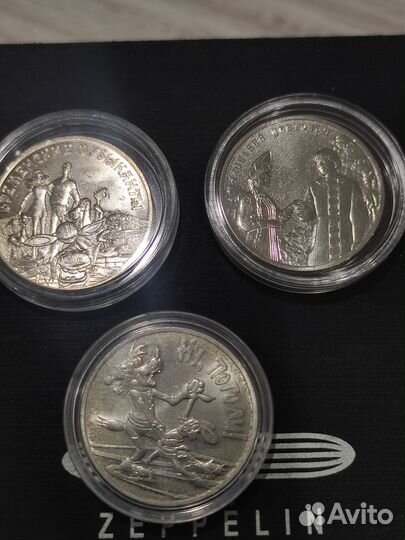 Монеты 25 рублей мультипликация