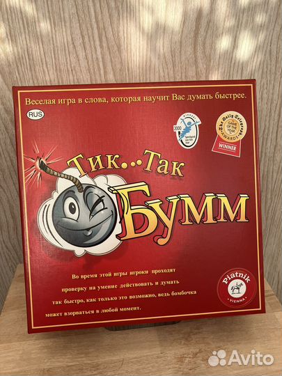 Настольная игра Тик так бум