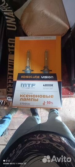 Ксеноновые лампы mtf
