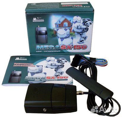 Продам GSM-сигнализацию Mega SX-150
