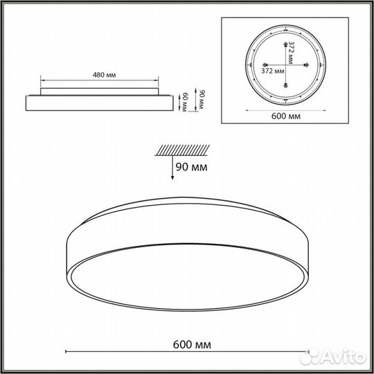 Подвесной светильник sonex mitra LED 7758/70L