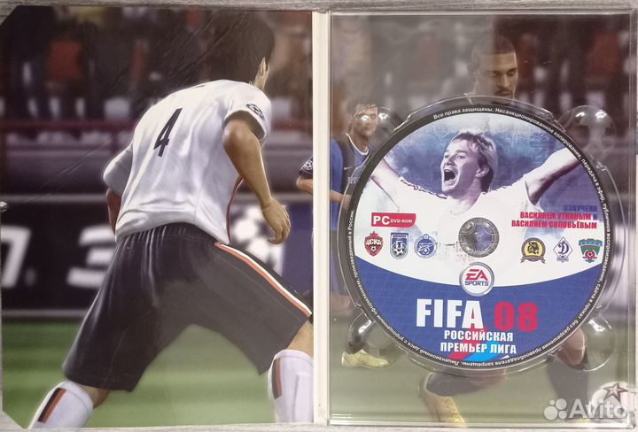 Коллекция PC игры Футбол Лига FIFA Soccer Manager