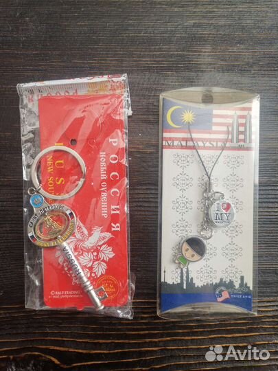 Сувениры из Санкт-Петербурга и Малайзии