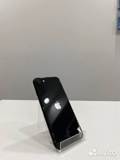 iPhone SE 2020