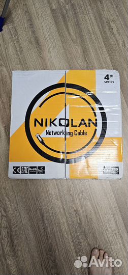 Кабель витая пара Nikolan