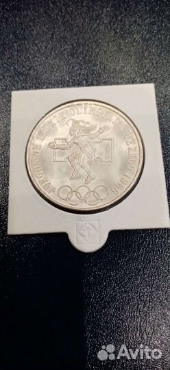 Серебро. Олимпийские Игры. 1964.1968года