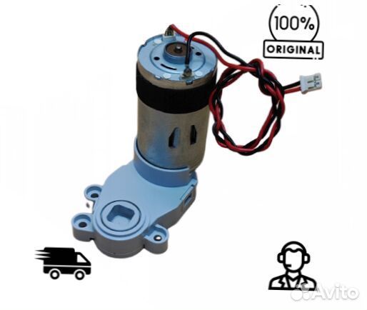 Мотор основной/турбо щетки Xiaomi Robot Vacuum