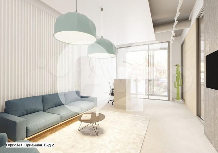 Сдам офисное помещение, 171 м²