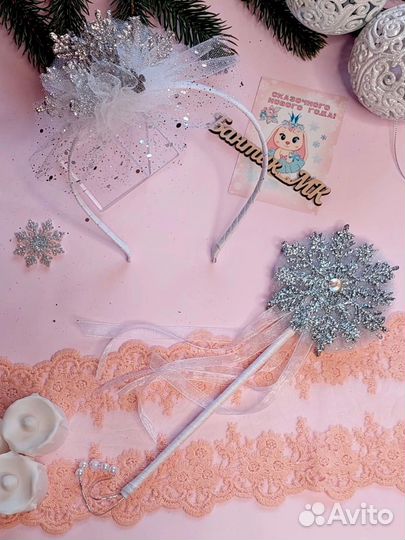 Новогодняя корона Снежинка