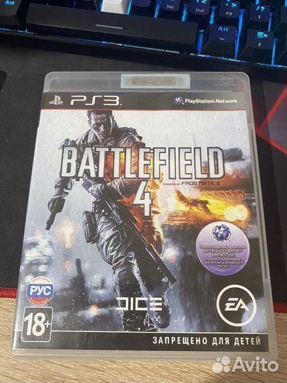 Игры на ps3