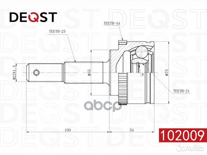 ШРУС 102009 deqst