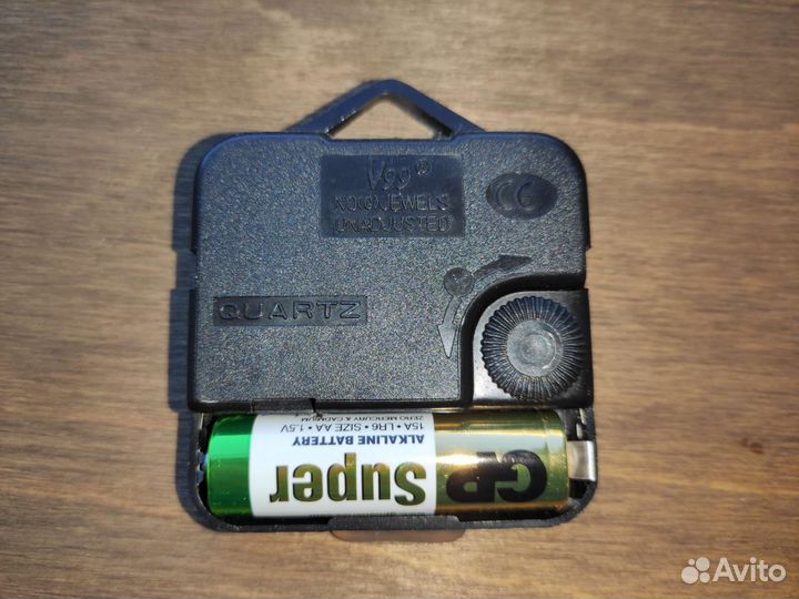 Часы настенные